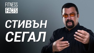 СТИВЪН СЕГАЛ УЕСЛИ СНАЙПС ДОЛФ ЛУНДГРЕН И ДЕЙВИД БРАДЛИ ФИЛМИ