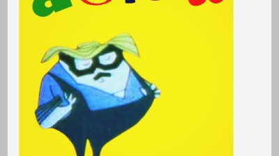 Película cubana AEIOU