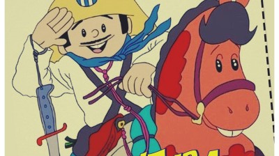 Película cubana UNA AVENTURA DE ELPIDIO VALDES