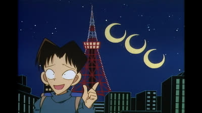 Detective Conan E 4