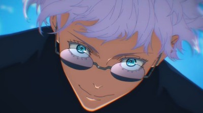 Jujutsu Kaisen S2 E2 - El tesoro escondido II