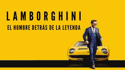 Lаmborghini: La Leyenda ⪼『Gigi♡』