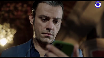 El Sastre  // Capítulo 14