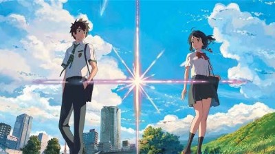 Your Name [ 2014 ] @vini7xg