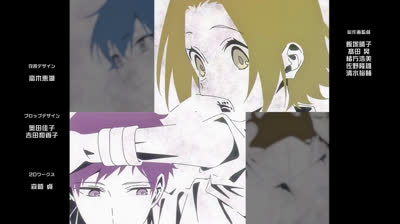 Horimiya Piece 2 Capitulo 8  Latino 2023